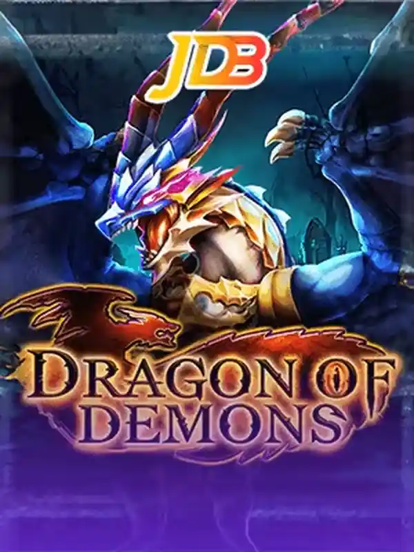 ড্রাগন অফ ডেমনস - ba999